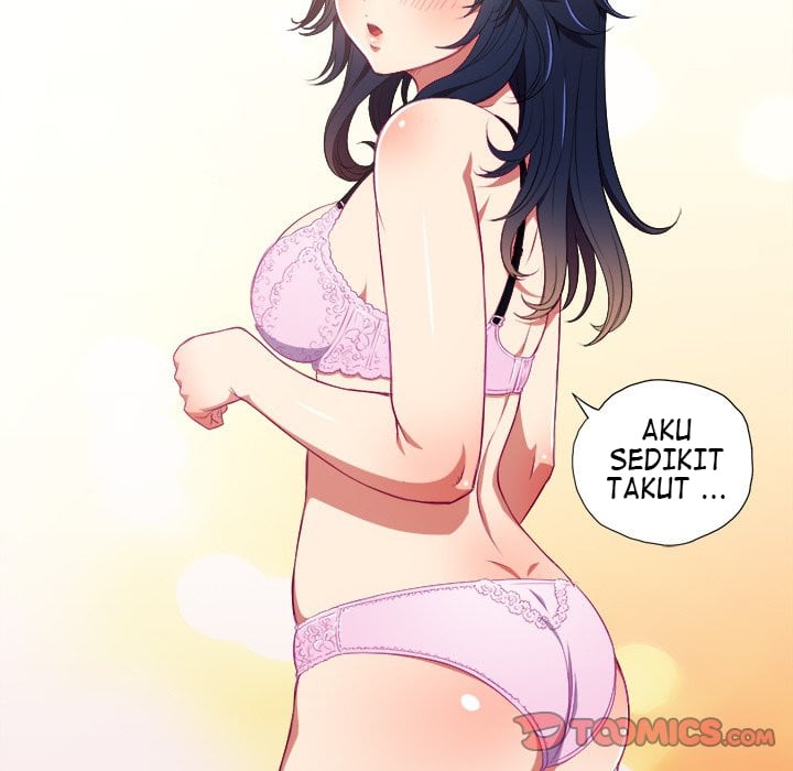 My High School Bully - Chapter 3 14