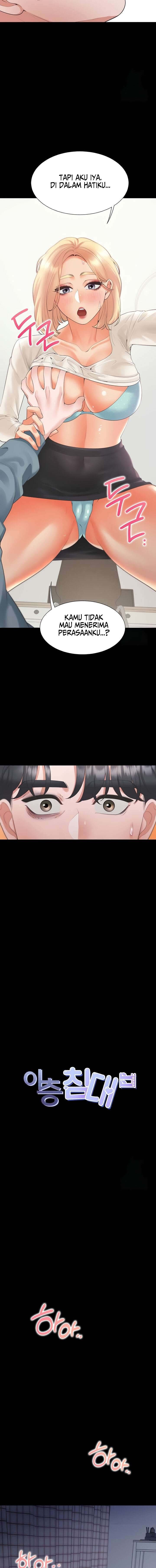 Bunking Bad - Chapter 64 4