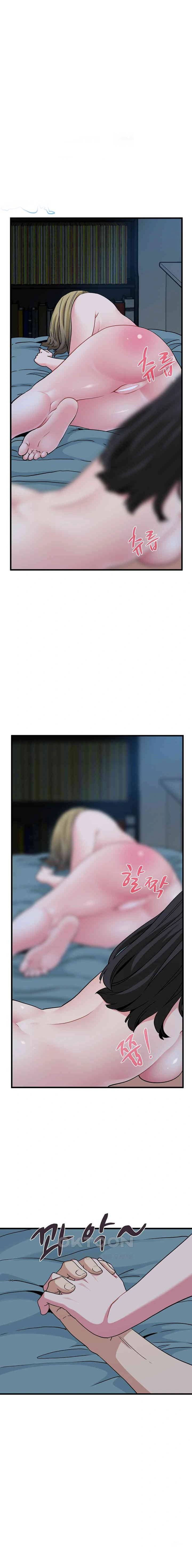 A Turning Point - Chapter 64 13