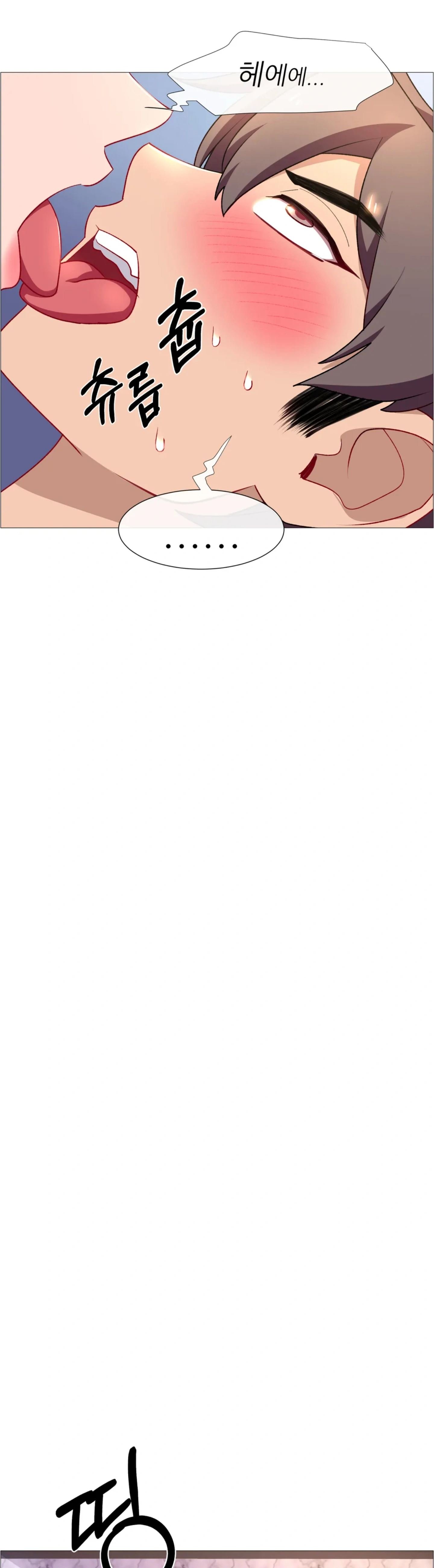 Rental Girls - Chapter 64 36