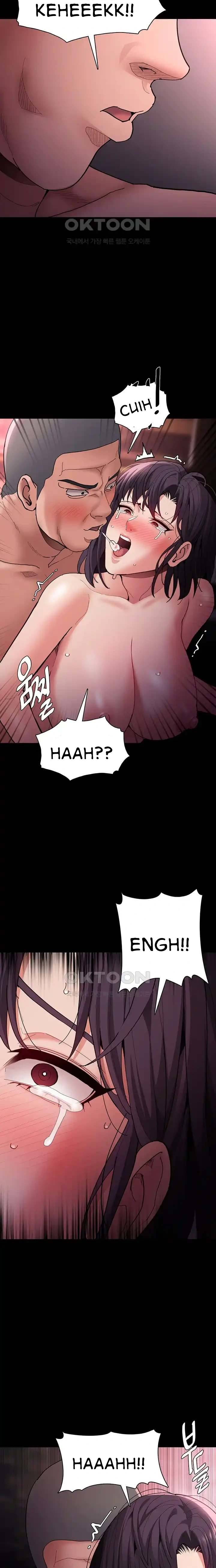 Wicked Diary - Chapter 64 17