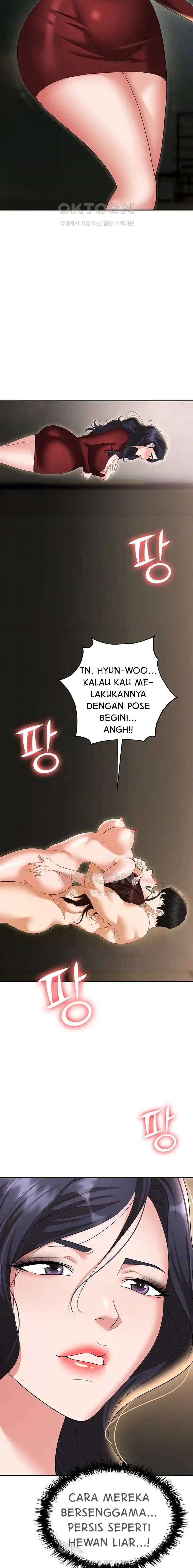 Trap (Park Min) - Chapter 70 13