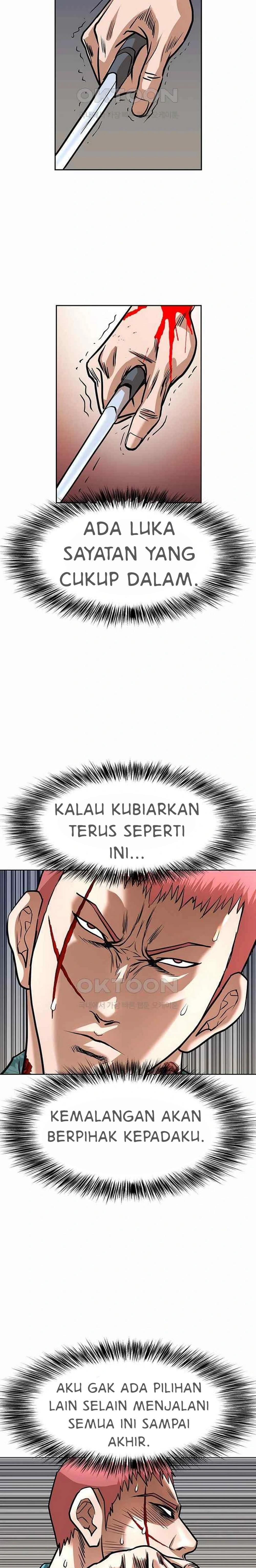 National District - Chapter 70 9