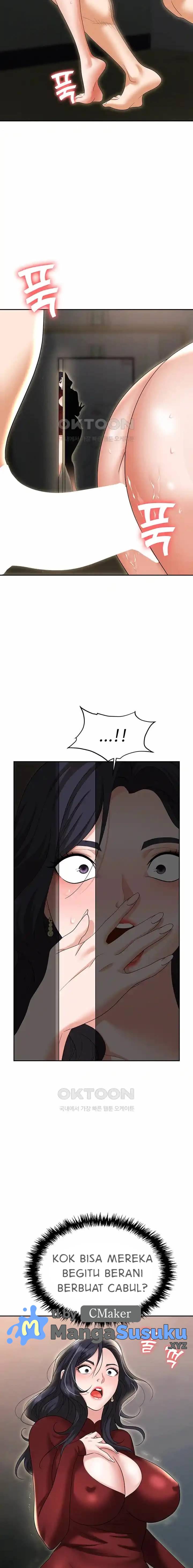 Trap (Park Min) - Chapter 70 12