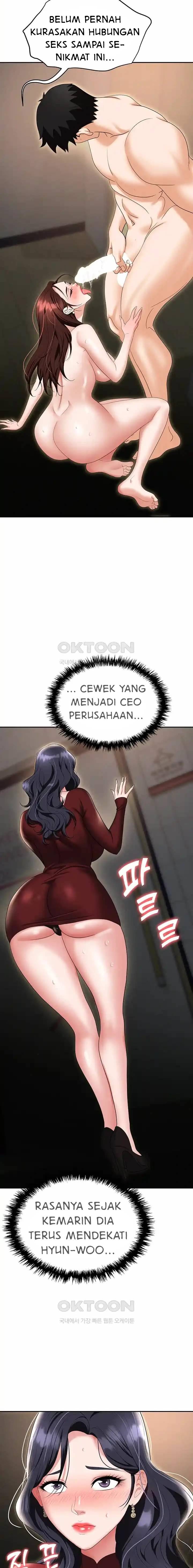 Trap (Park Min) - Chapter 70 21
