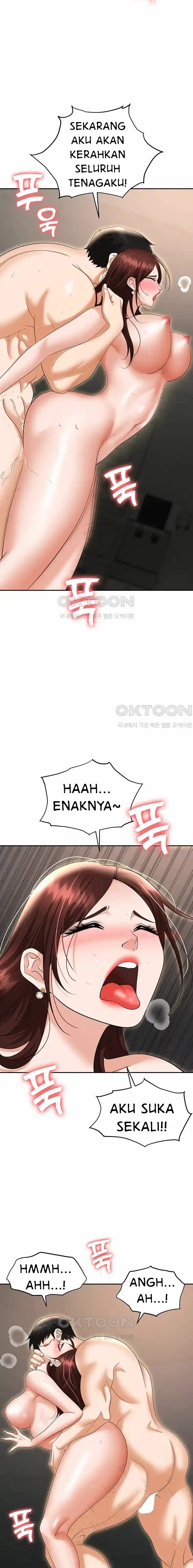 Trap (Park Min) - Chapter 70 11