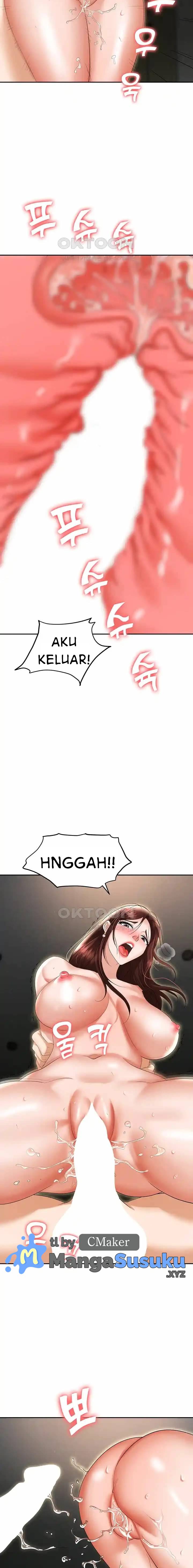 Trap (Park Min) - Chapter 70 16