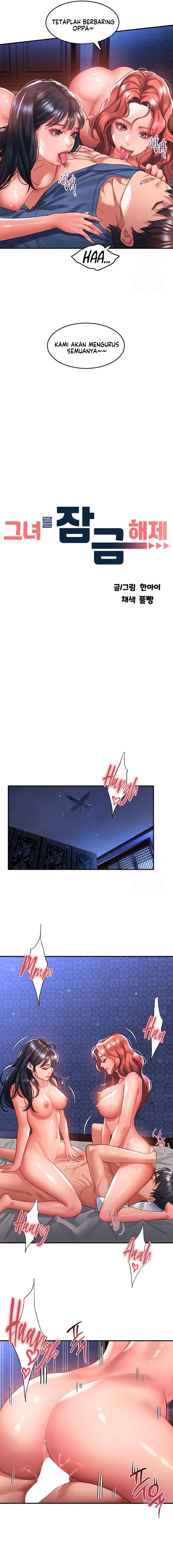 Unlock Her Heart - Chapter 70 6 Unlock Her Heart - Chapter 70 6