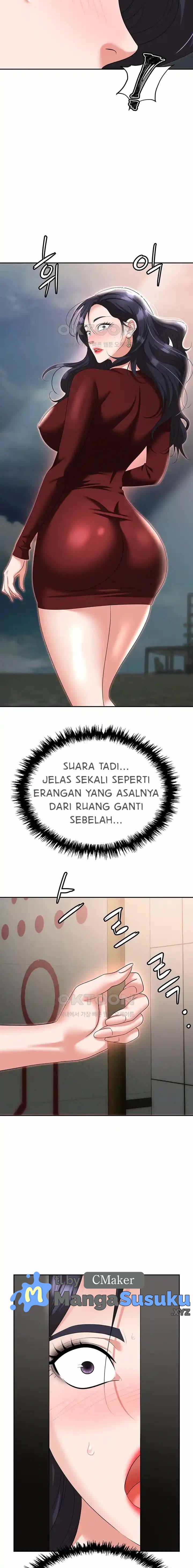 Trap (Park Min) - Chapter 70 9