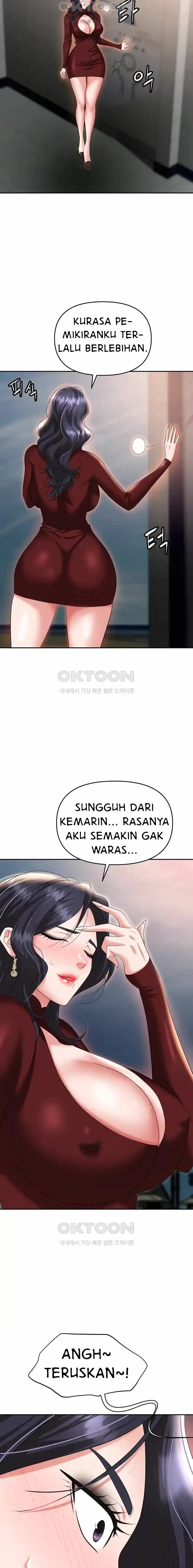 Trap (Park Min) - Chapter 70 8