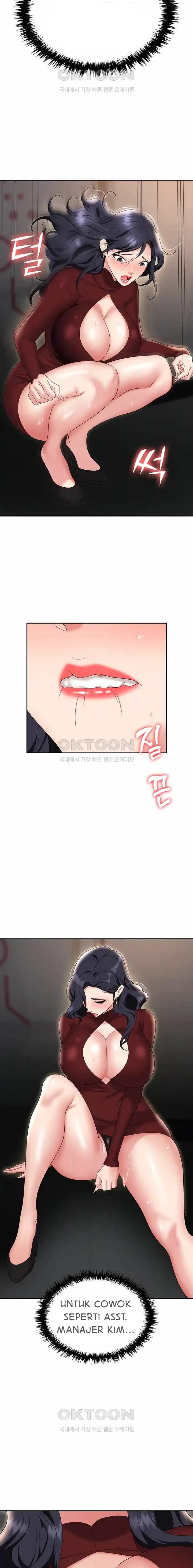 Trap (Park Min) - Chapter 70 23