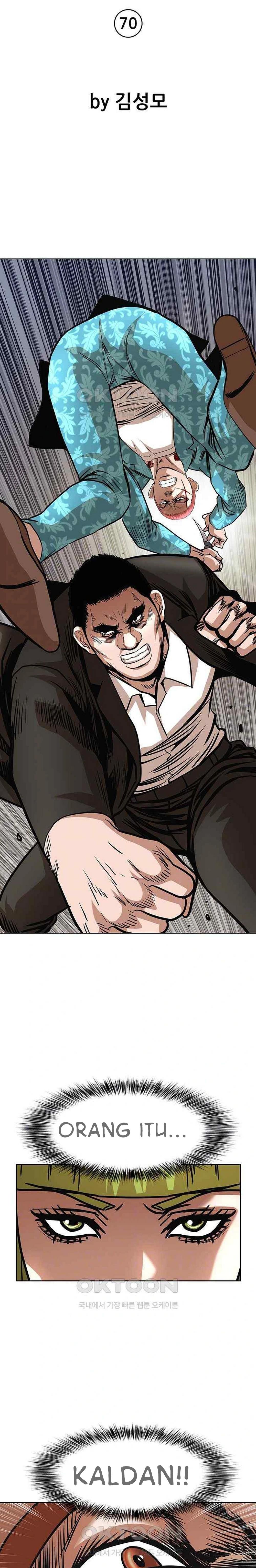 National District - Chapter 70 4