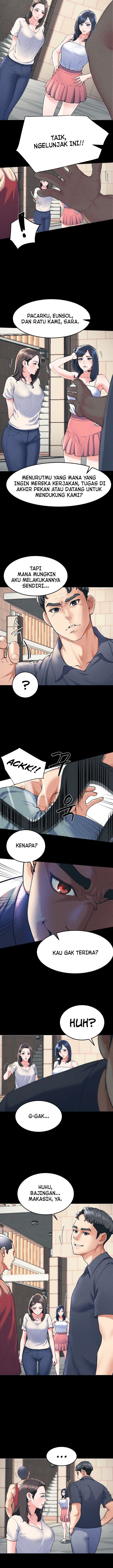 Harem King - Chapter 01 4