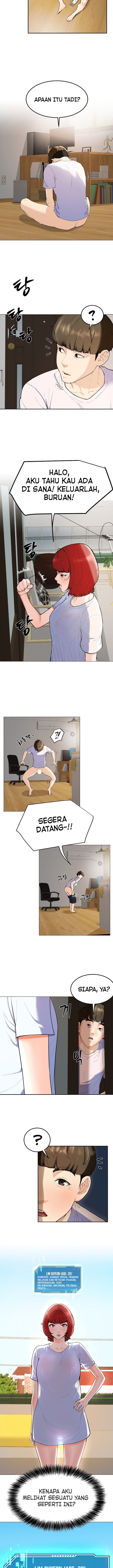 Harem King - Chapter 01 16