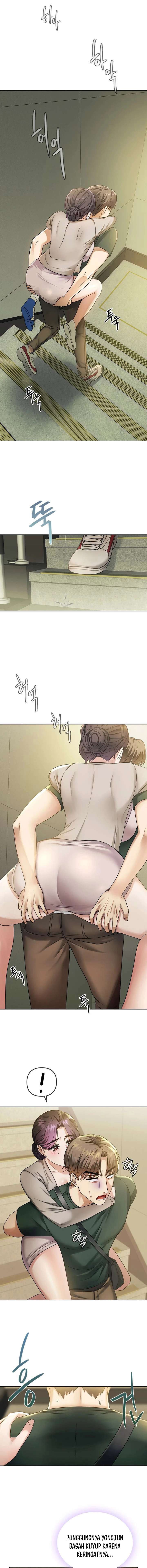 I Cant Bear it Ma’am - Chapter 05 2