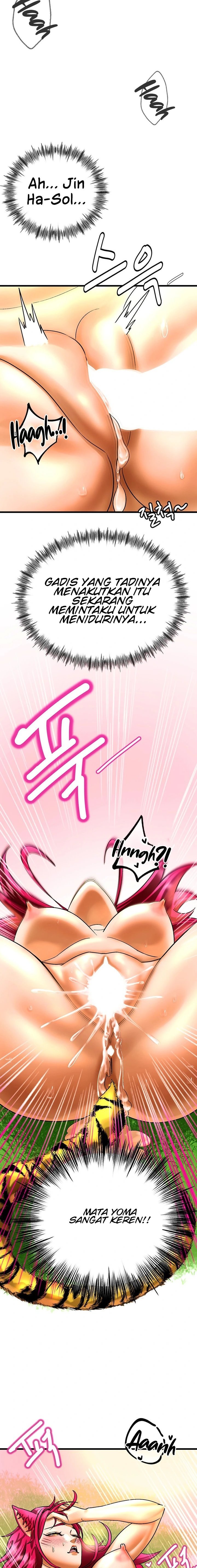 Farming With Girls - Chapter 06 6