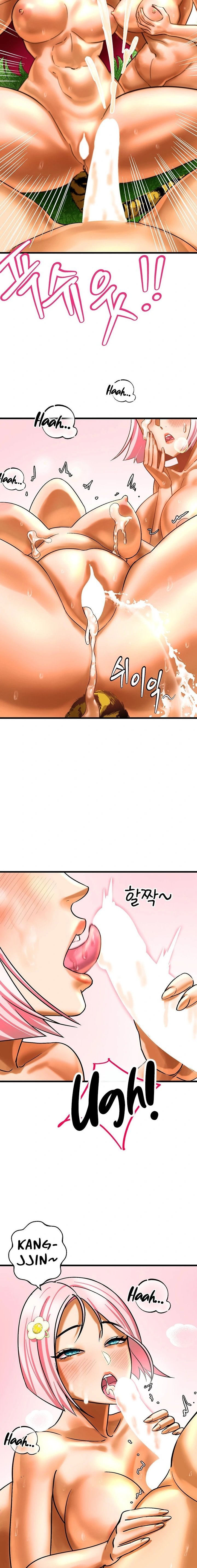 Farming With Girls - Chapter 06 20