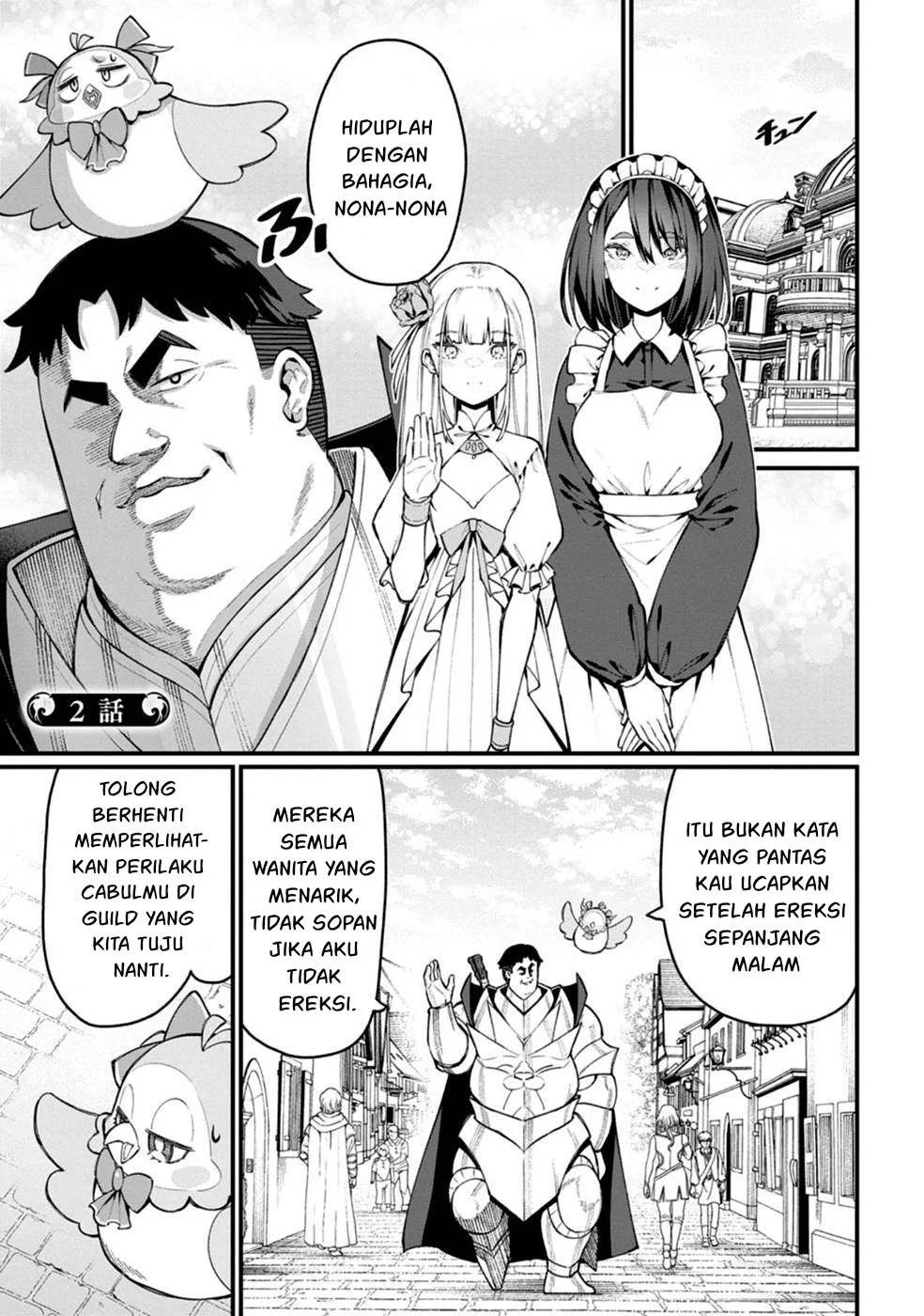 Harem Ou no Isekai Press Manyuuki - Chapter 02 3 Harem Ou no Isekai Press Manyuuki - Chapter 02 3
