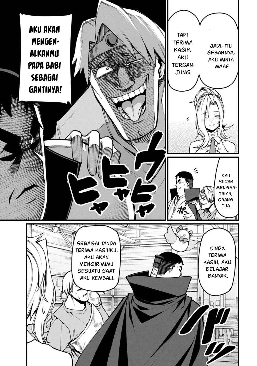 Harem Ou no Isekai Press Manyuuki - Chapter 02 29 Harem Ou no Isekai Press Manyuuki - Chapter 02 29