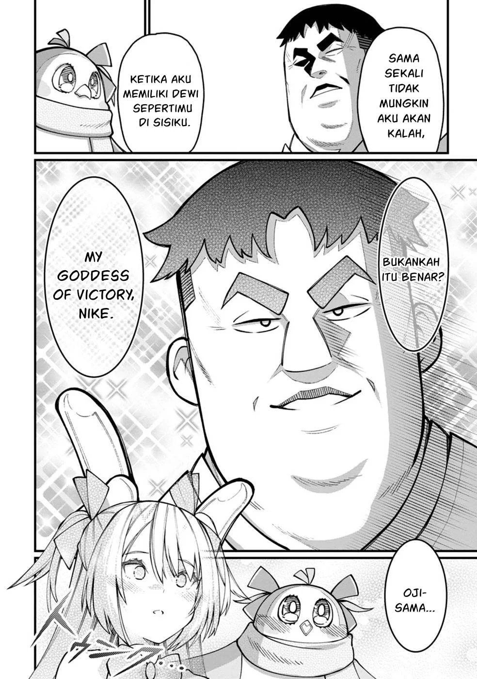 Harem Ou no Isekai Press Manyuuki - Chapter 02 18 Harem Ou no Isekai Press Manyuuki - Chapter 02 18