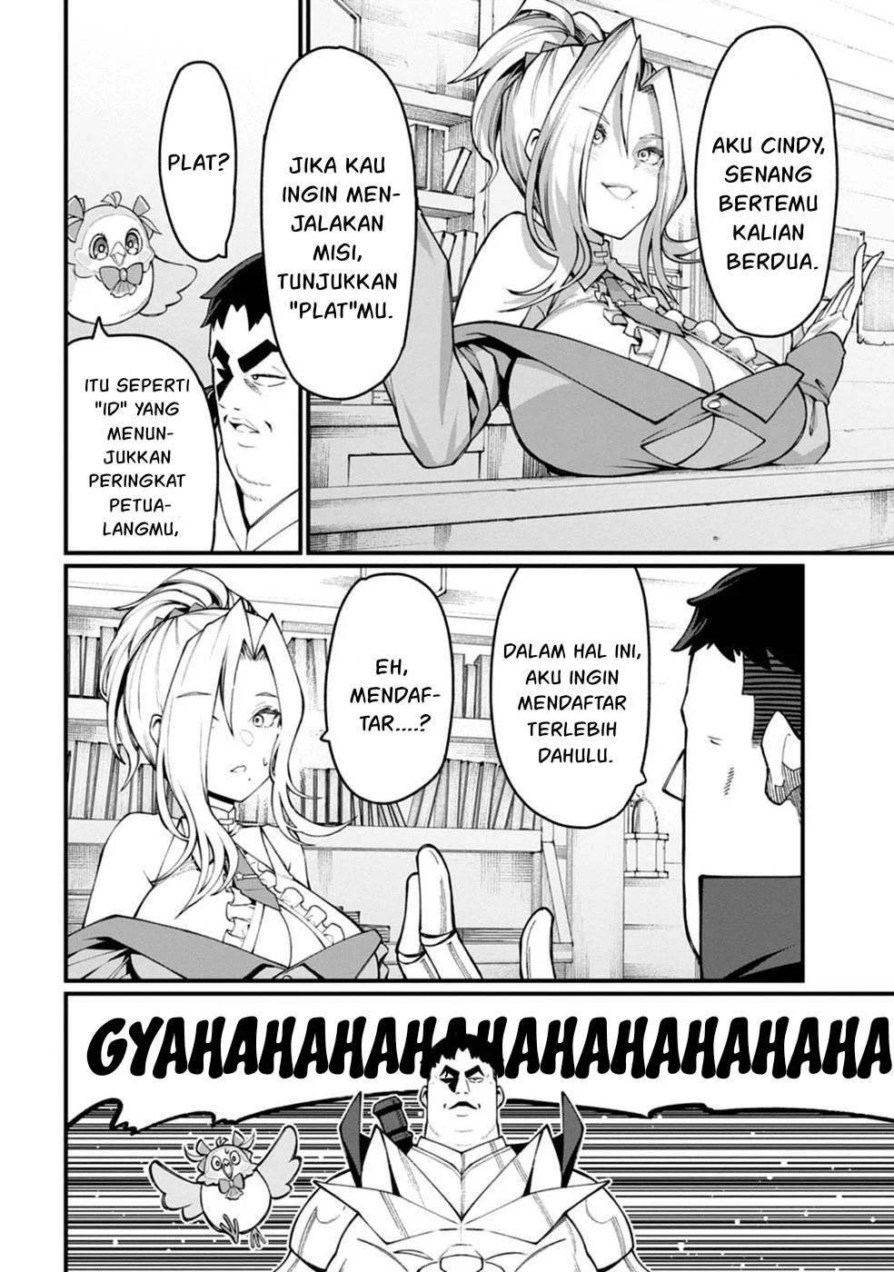 Harem Ou no Isekai Press Manyuuki - Chapter 02 6 Harem Ou no Isekai Press Manyuuki - Chapter 02 6