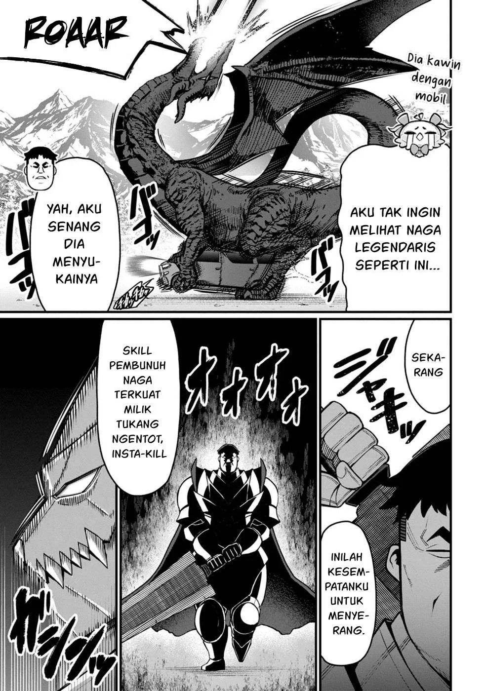 Harem Ou no Isekai Press Manyuuki - Chapter 02 20 Harem Ou no Isekai Press Manyuuki - Chapter 02 20
