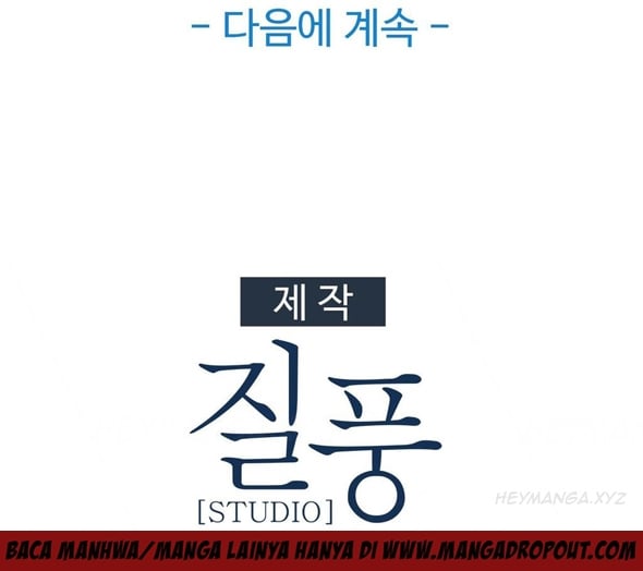 Butterfly Dream - Chapter 04 35