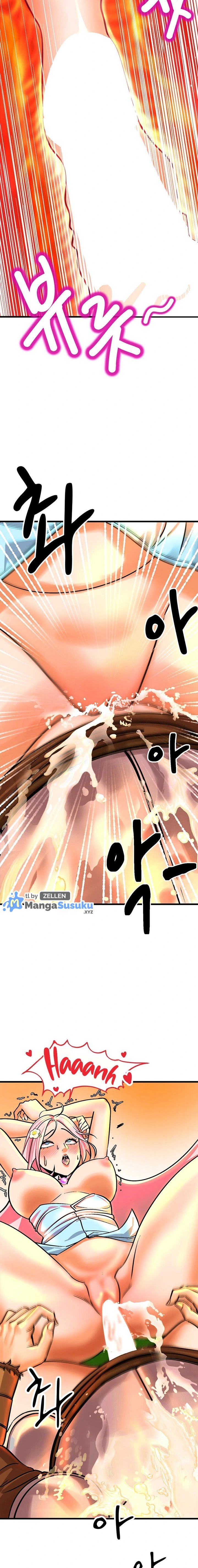 Farming With Girls - Chapter 04 20