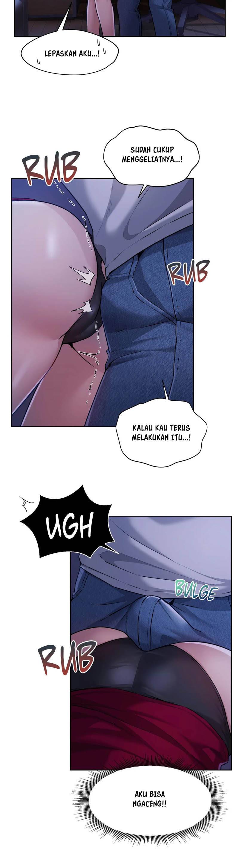 From today, my favorite… - Chapter 04 26