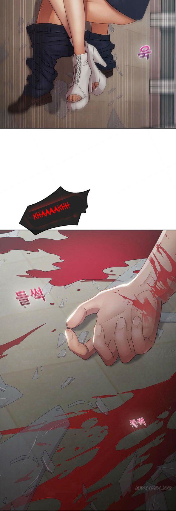 Butterfly Dream - Chapter 04 29