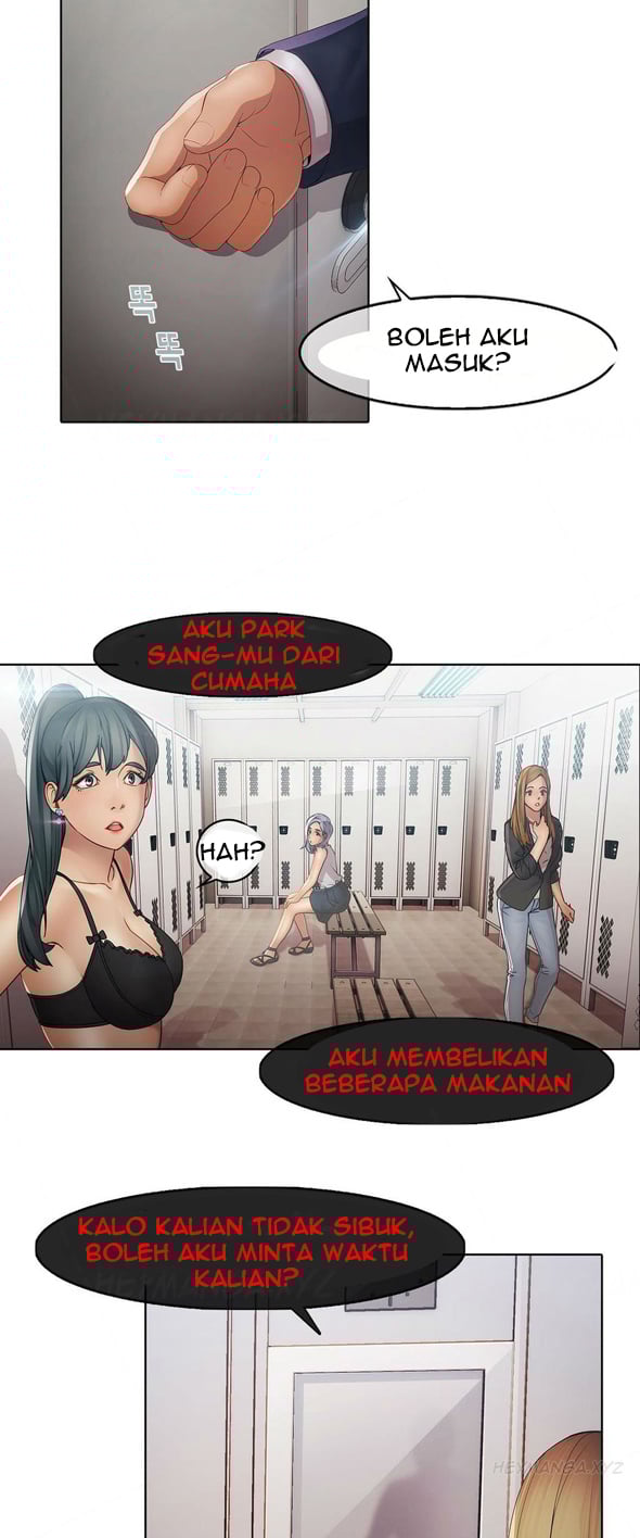 Butterfly Dream - Chapter 04 5