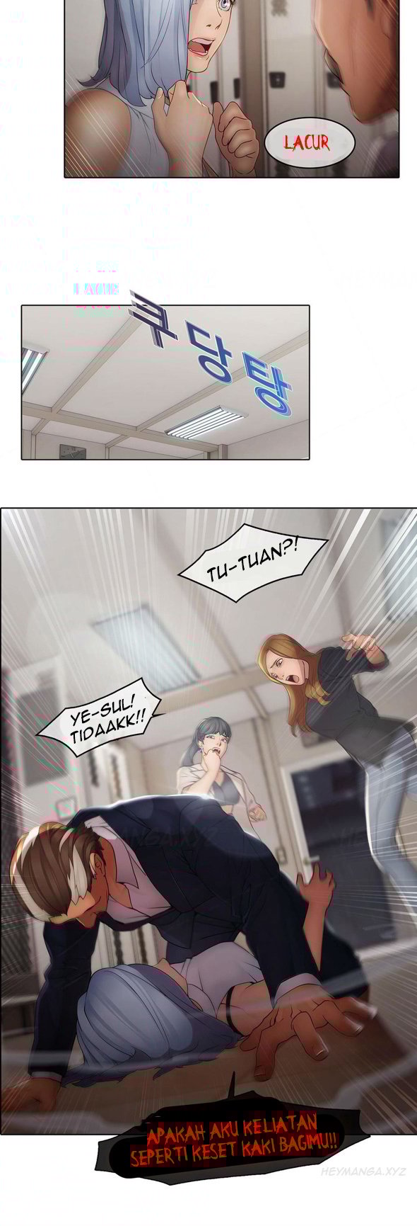 Butterfly Dream - Chapter 04 21