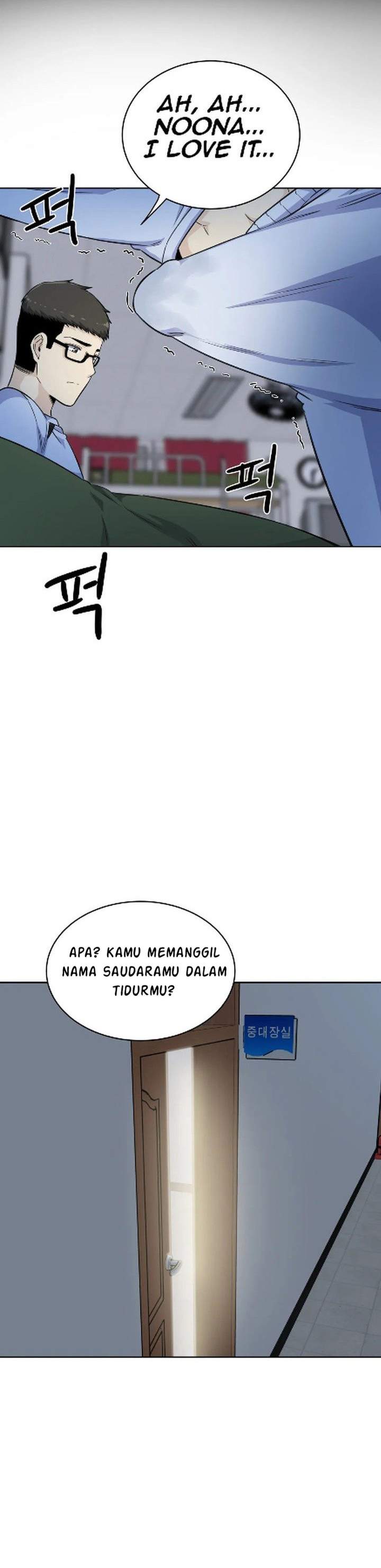 Gomusin - Chapter 4 10