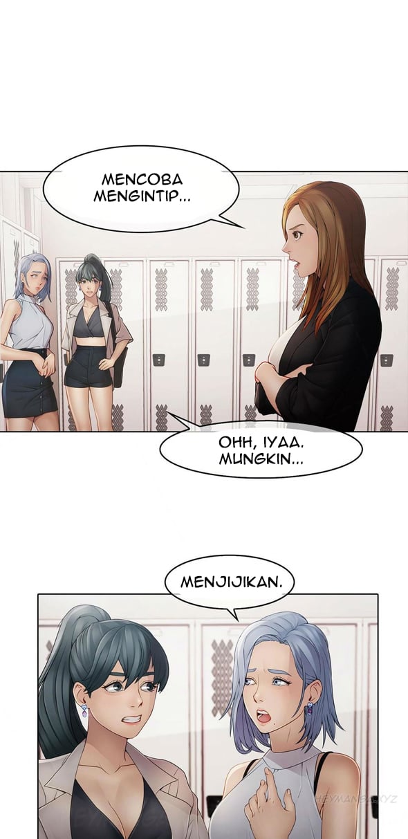 Butterfly Dream - Chapter 04 13