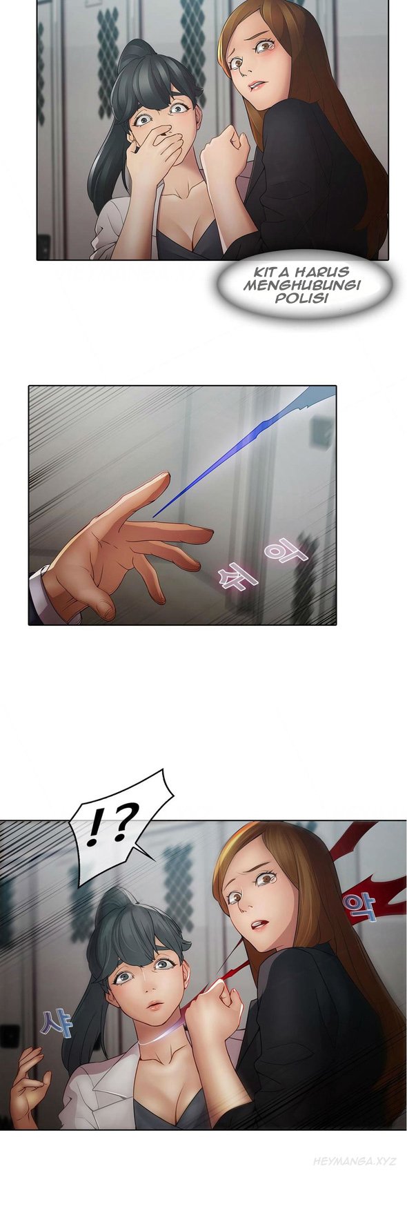 Butterfly Dream - Chapter 04 24