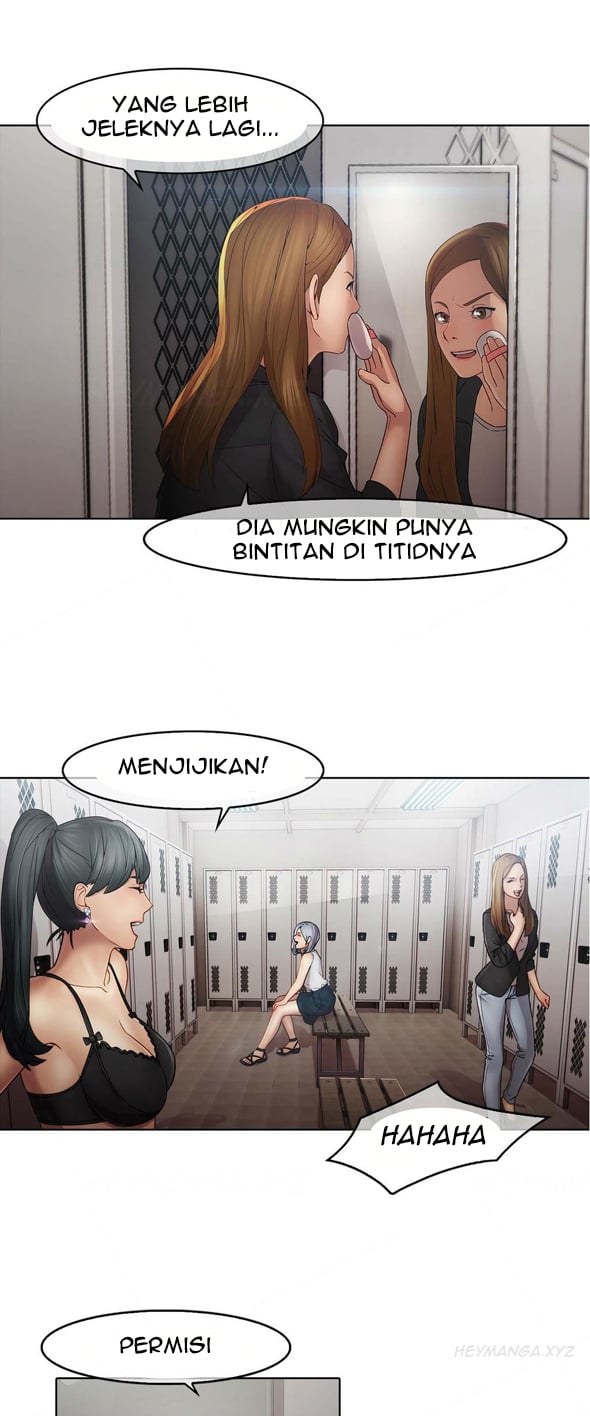 Butterfly Dream - Chapter 04 4