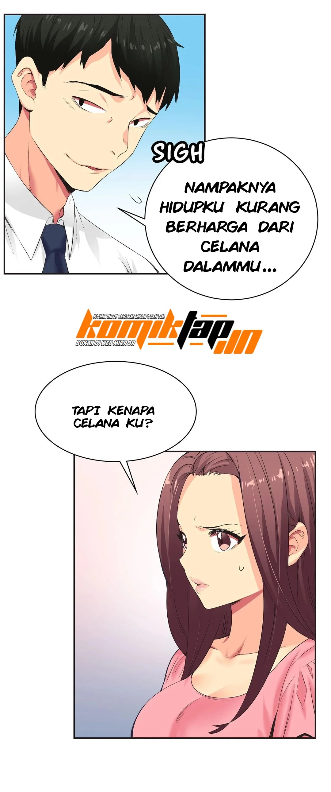 The Yes Girl - Chapter 04 17