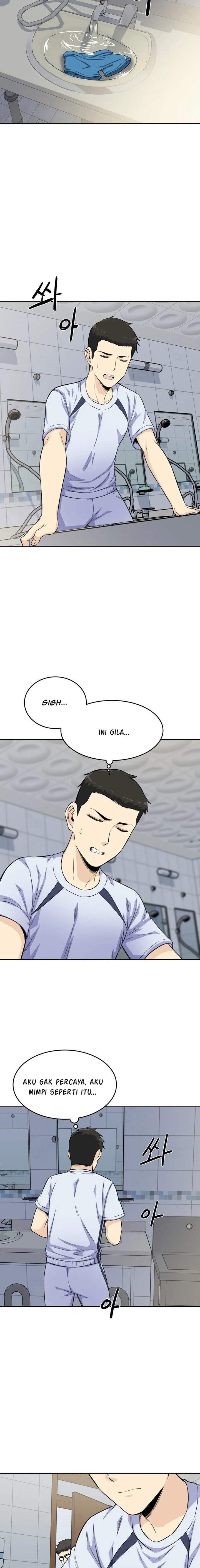 Gomusin - Chapter 4 14