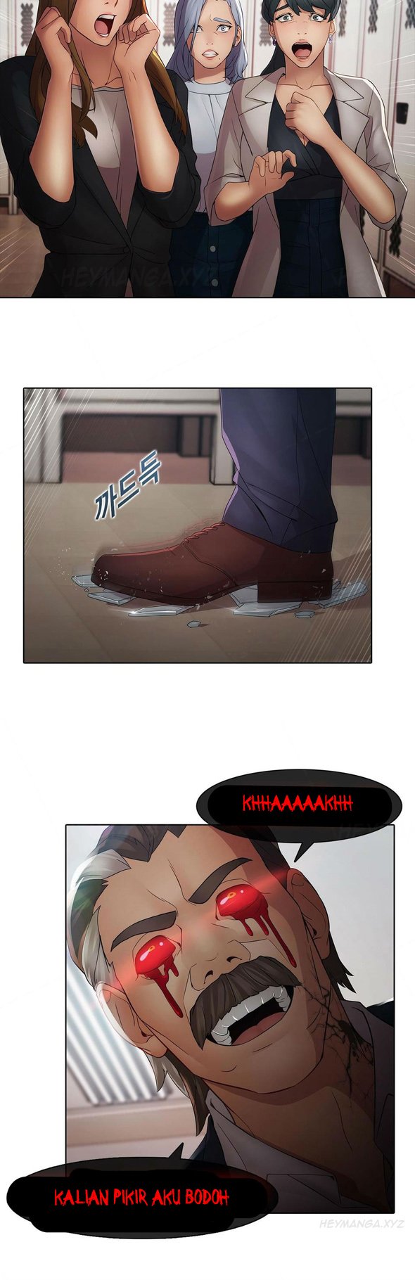 Butterfly Dream - Chapter 04 18