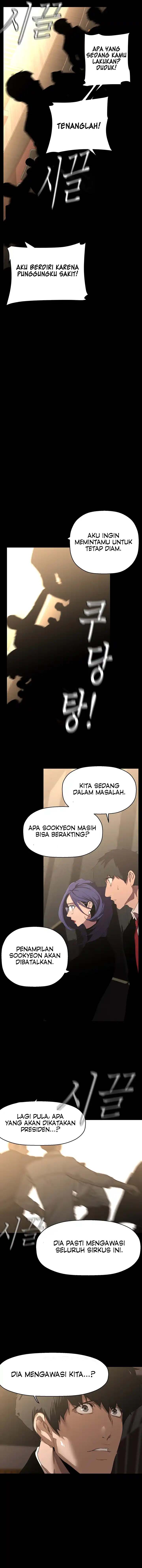Wonderful New World - Chapter 220 15