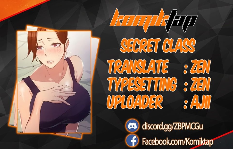 Secret Class - Chapter 215 1