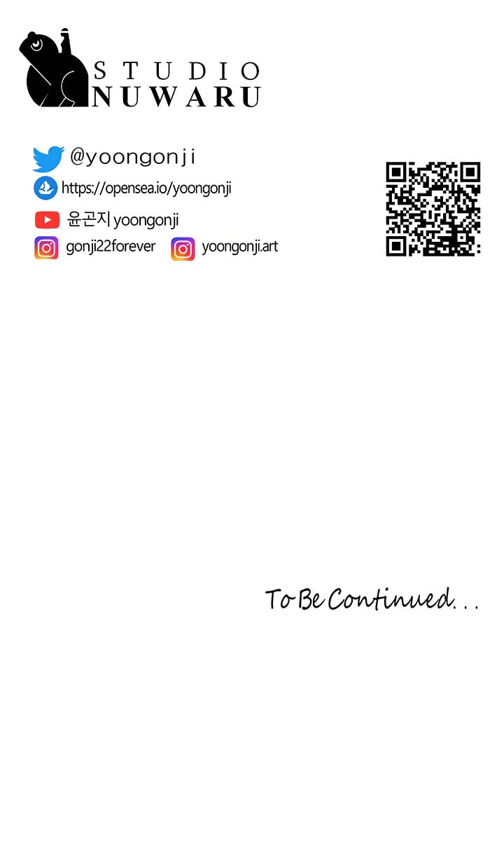 Wonderful New World - Chapter 215 20