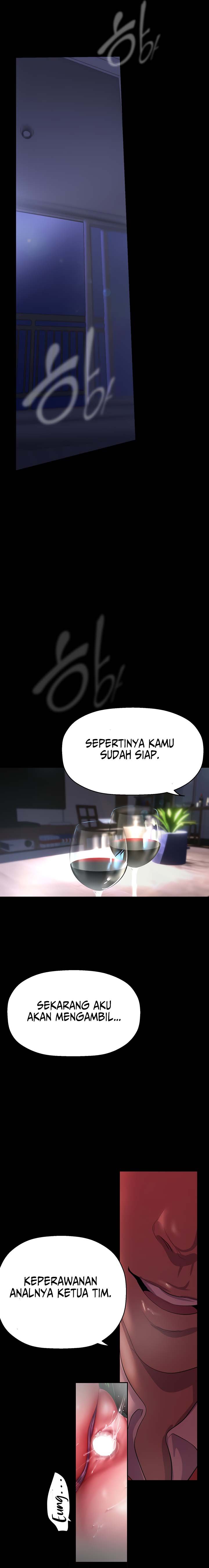 Wonderful New World - Chapter 215 18