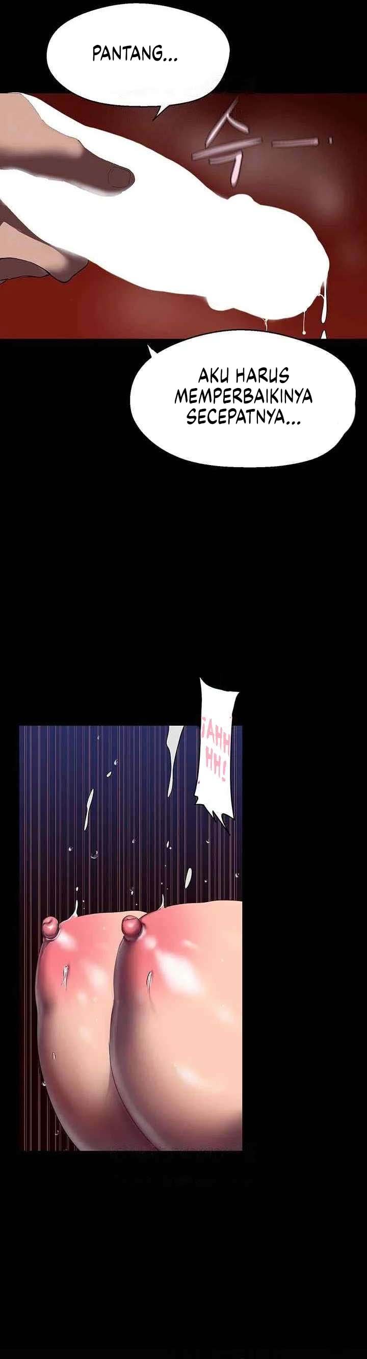 Wonderful New World - Chapter 237 7