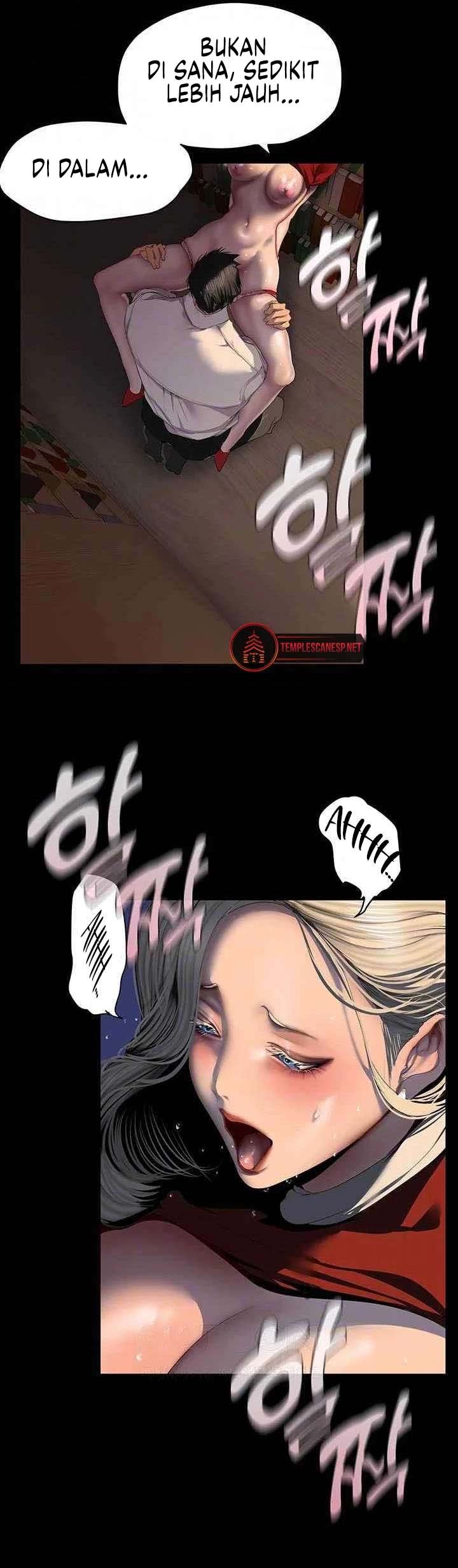 Wonderful New World - Chapter 237 3