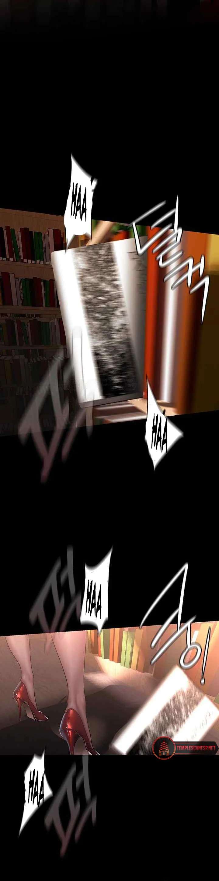 Wonderful New World - Chapter 237 15