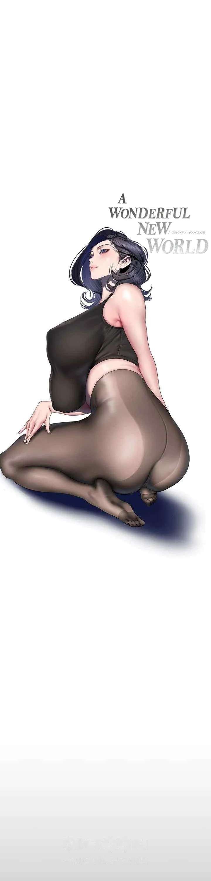 Wonderful New World - Chapter 237 17