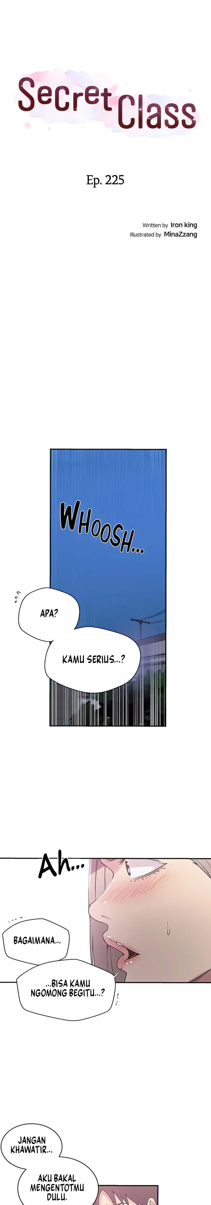 Secret Class - Chapter 225 2