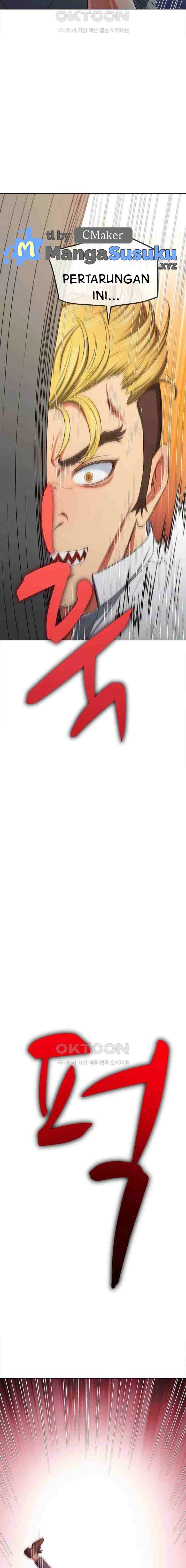 My High School Bully - Chapter 208 23