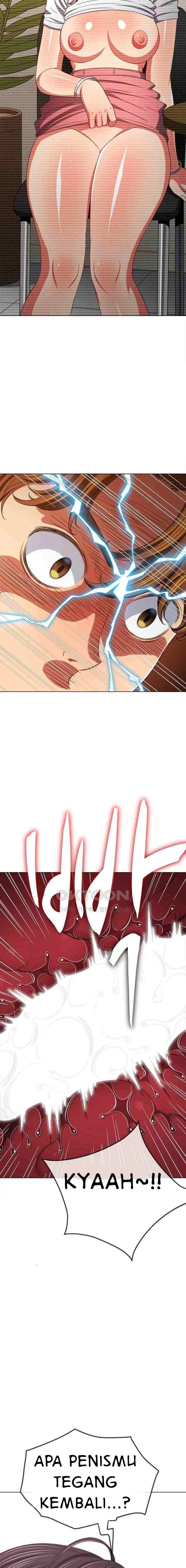 My High School Bully - Chapter 208 4